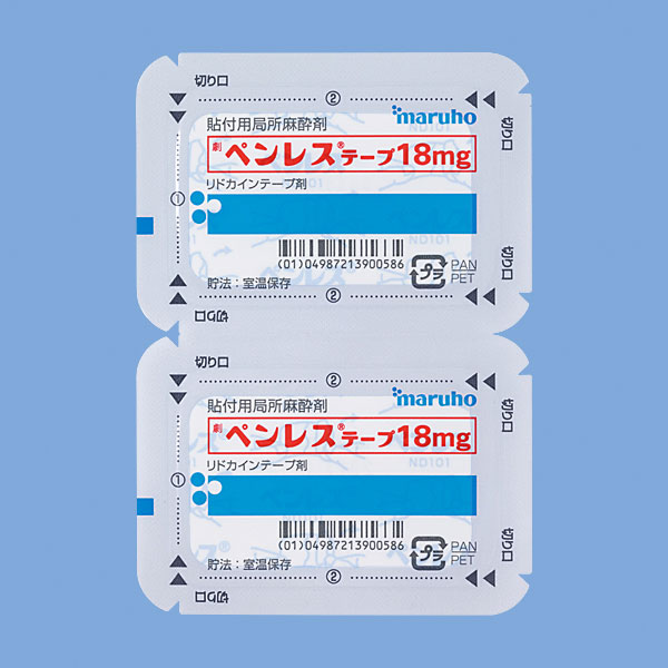 麻酔テープ